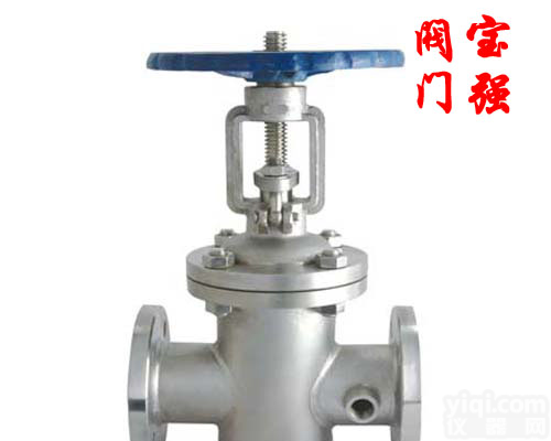 BZ41H/W<em>碳钢</em>.不锈钢<em>保温</em>闸阀