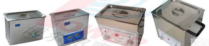 <em>辽宁</em>超<em>声波</em>清洗机,河南超<em>声波</em>清洗机，沈阳超<em>声波</em>清洗机,河北超<em>声波</em>清洗机