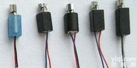 <em>振动</em><em>马达</em>、手机<em>振动</em><em>马达</em>、微型<em>振动</em><em>马达</em> 