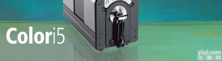 美国爱色丽Xrite <em>Color</em> i5分光<em>测色仪</em>