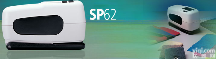 美国爱色丽SP<em>系列</em><em>色差</em>仪