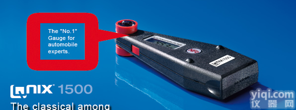 <em>德国</em><em>尼克斯</em>QNix 1200/1500型<em>测厚仪</em>