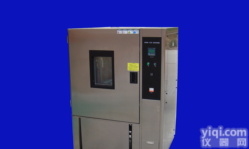 <em>按键式</em><em>恒温恒湿</em><em>试验箱</em>
