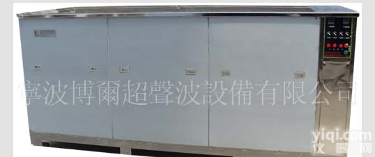 <em>广东</em>超声波<em>清洗机</em>，深圳超声波<em>清洗机</em>，<em>广东</em><em>清洗机</em>设备