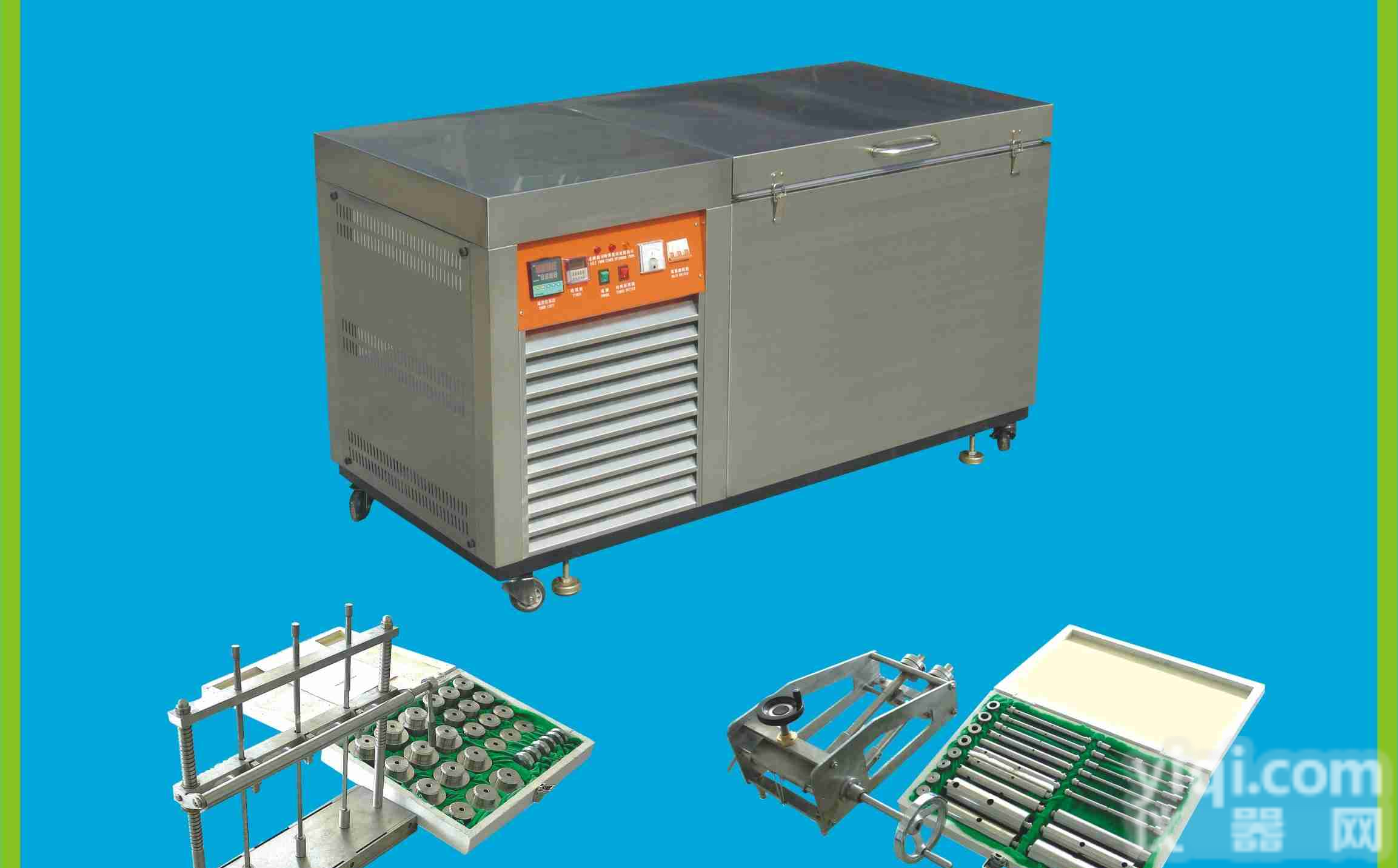 <em>低温卷绕试验箱</em>