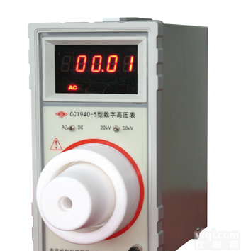 南京长创高压数字表(全<em>数显</em>)CC1940-<em>10</em>