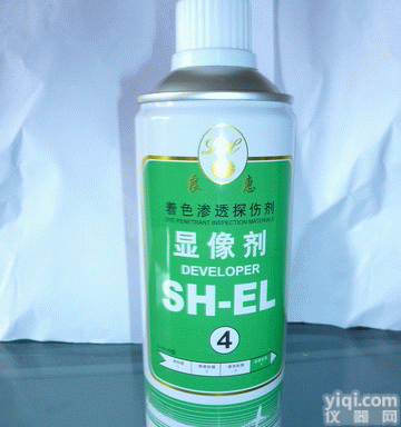 上海良惠检测<em>仪器厂</em>供应<em>反差</em><em>显像</em>剂，<em>显像</em>剂，<em>反差</em>剂