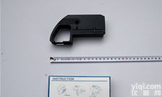 <em>横河</em>记录<em>色带</em>B9627br