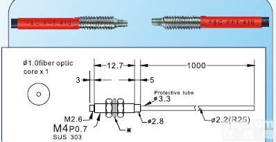单轴对射式F&C嘉准 FFT-<em>410</em> <em>光纤</em>管