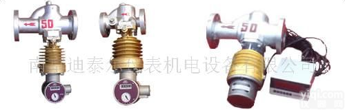 智能<em>远传</em>式分流<em>旋翼</em>式蒸汽流量计