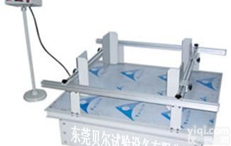 <em>振动</em>台，模拟运输<em>振动</em>台，模拟汽车颠簸<em>振动</em>台，模拟<em>振动</em>台，模拟<em>汽车运输</em><em>振动</em>台