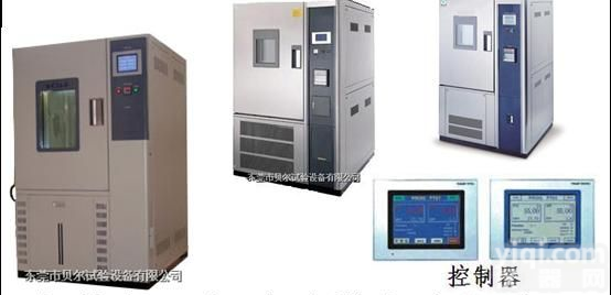 <em>恒温恒湿</em>箱;<em>恒温恒湿</em>机;高低温箱;<em>恒温恒湿</em>室;高温高湿<em>试验箱</em>;<em>恒温恒湿</em><em>试验箱</em>