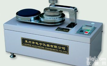 <em>起毛</em><em>起球</em>仪 纺织仪器 <em>起毛</em><em>起球</em>机 圆轨迹测试<em>起毛</em><em>起球</em>