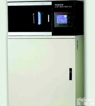 <em>日晒</em>气候色<em>牢度</em><em>测试仪</em> 纺织仪器 <em>日晒</em>气候色<em>牢度</em>机