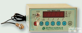 四班<em>产量</em>微机计数器 纺织仪器 班<em>产量</em>计数器