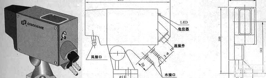 热<em>金属</em>型<em>检测器</em> ( GH8-5115型热<em>金属</em>型<em>检测器</em> )