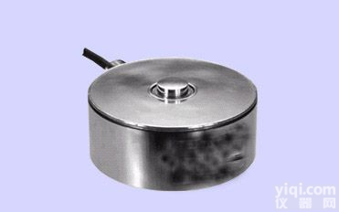 国产单点式<em>合金钢</em>结构<em>称重</em>传感器