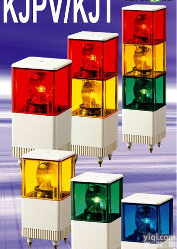 日本派<em>特莱</em>Patlite<em>声光</em>一体报警器（RT，RKPV，RKT，KJPV，K