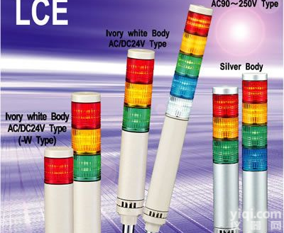 <em>日本</em>派特莱Patlite<em>型号齐全</em>，价格低：信号产品，信号