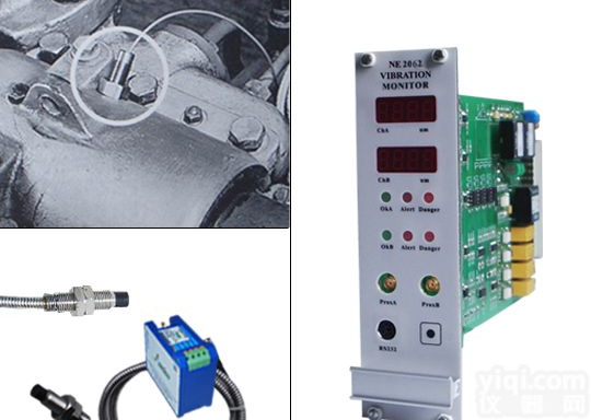 NE2062轴<em>振动监测器</em>