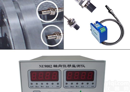 NE9002轴向<em>位移</em>可编程<em>监测</em>仪