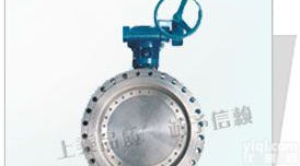 <em>法兰式多层次金属硬密封蝶阀</em>