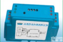 TE系列<em>光电隔离</em><em>电流</em><em>电压</em><em>变送器</em>