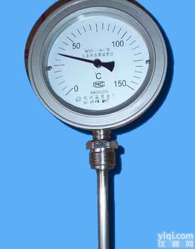 <em>普通双金属温度计</em>