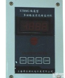 隔离型<em>多路</em>温度<em>远传</em><em>监测仪</em>