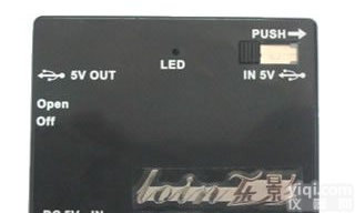 Loin<em>乐影</em>数码电池伴侣