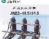JN22-40.5/31.5型户内高压接地开关