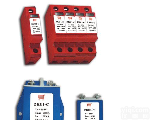 雷电<em>浪涌</em><em>保护器</em> ZKU-C<em>系列</em>