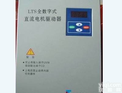 LTS<em>系列</em>全数字<em>直流电机</em><em>驱动</em>器