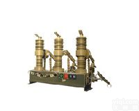 ZW32-12型 户外<em>高压</em><em>真空</em><em>断路器</em>