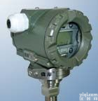 SST2001<em>数字化</em>·智能<em>直联式</em>压力<em>变送器</em>