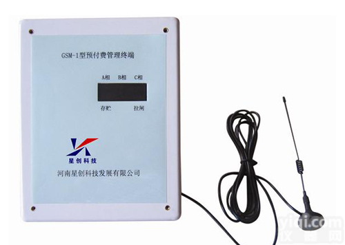 远程<em>抄表</em>管理<em>终端</em>