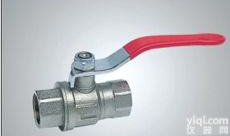 双重密封<em>全铜</em><em>球阀</em>