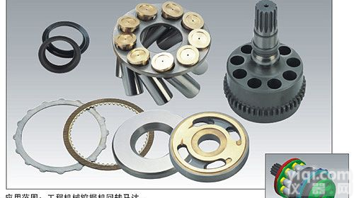 斗山大宇<em>挖掘机</em>配件<em>回转</em>马达系列