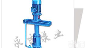 <em>PNL型污水泥浆泵</em>