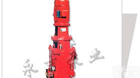 <em>XBD</em>-DL系列<em>固定式</em>多级<em>消防泵</em>