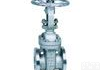 <em>API铸钢闸阀</em>