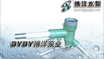 <em>螺翼式</em><em>计量</em><em>加油</em>枪