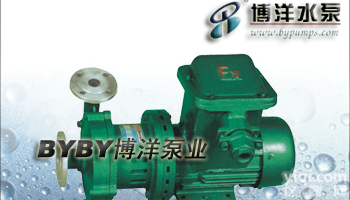 <em>CQG</em>型<em>耐高温</em><em>磁力泵</em>