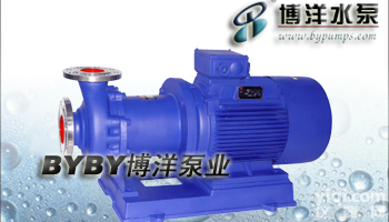 <em>CQB型磁力驱动离心泵</em>