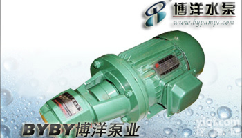 BBG型内<em>啮合</em>摆线<em>齿轮泵</em>