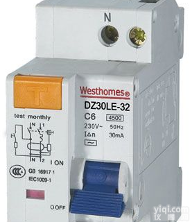 DZ30LE-32（相线+中性线+漏电）保护断路器
