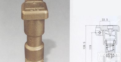 414黄铜手动<em>放水阀</em>