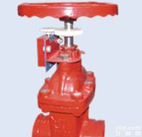 <em>沟槽信号闸阀</em>-2