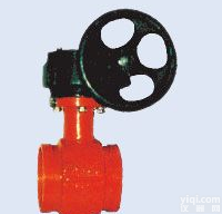 <em>沟槽</em>式<em>蝶阀</em>