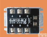 GJH10-W-3<em>交流三相10A固态继电器</em>